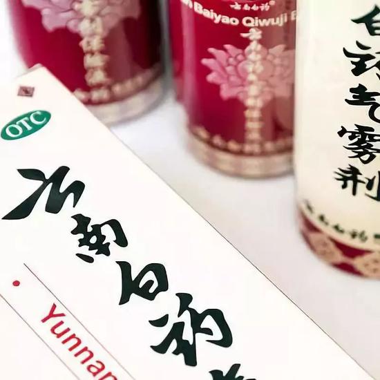 片仔癀秘方的演化,片仔癀属于国家级秘方吗