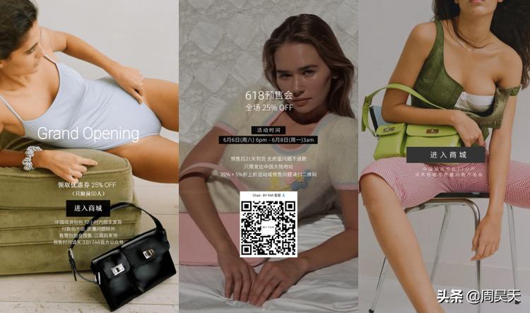 热门爆款笔记,爆款笔记和干货笔记