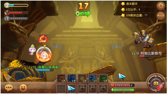 弹弹岛2无限钻石版真的假的,弹弹岛2无限钻石版