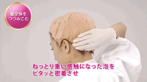 染发推荐真实秋冬款,染发能选最便宜的吗