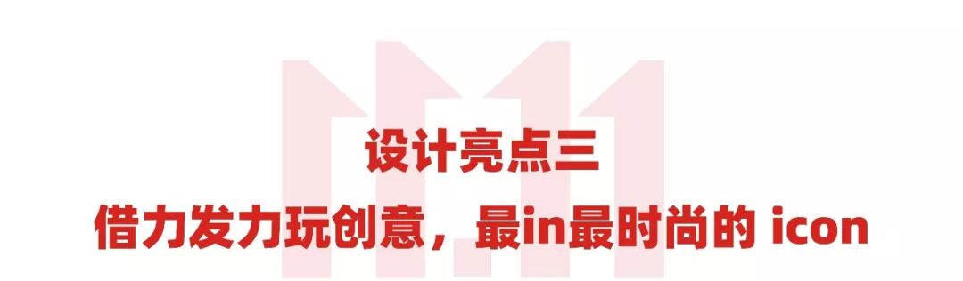 京东宣传海报设计,京东概念海报设计理念