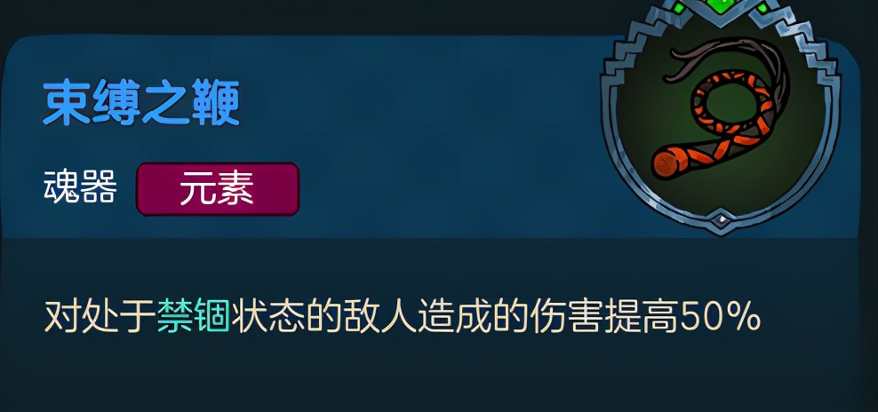 不思议的皇冠体验,不思议皇冠值得购买吗