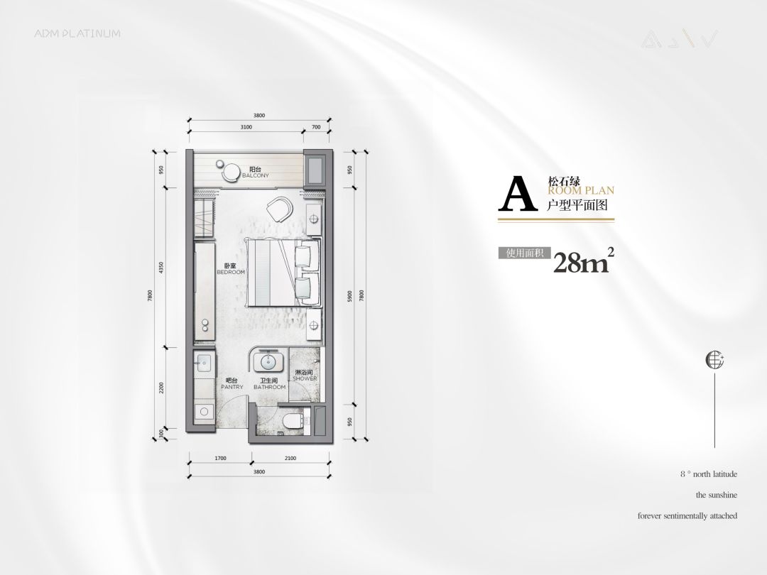 卡马拉海湾铂金海岸,卡马拉海湾旅游度假村