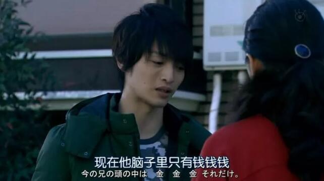 日本租房不需要交的费用,在日本租房礼金必须给吗