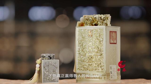 真品质不二价,日春茶业一印在手价格