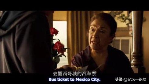 一球成名励志片段,一球成名2故事