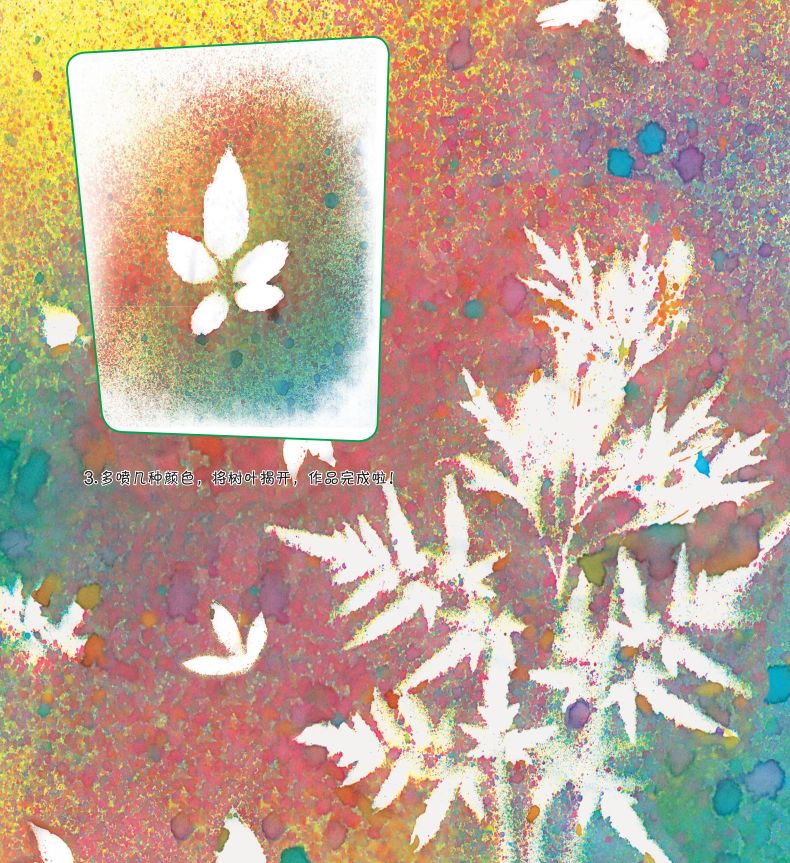 活泼调皮聪明的孩子长大会怎么样,很聪明很调皮的孩子怎么引导