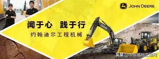 baumaCHINA送您一份展会参观指南