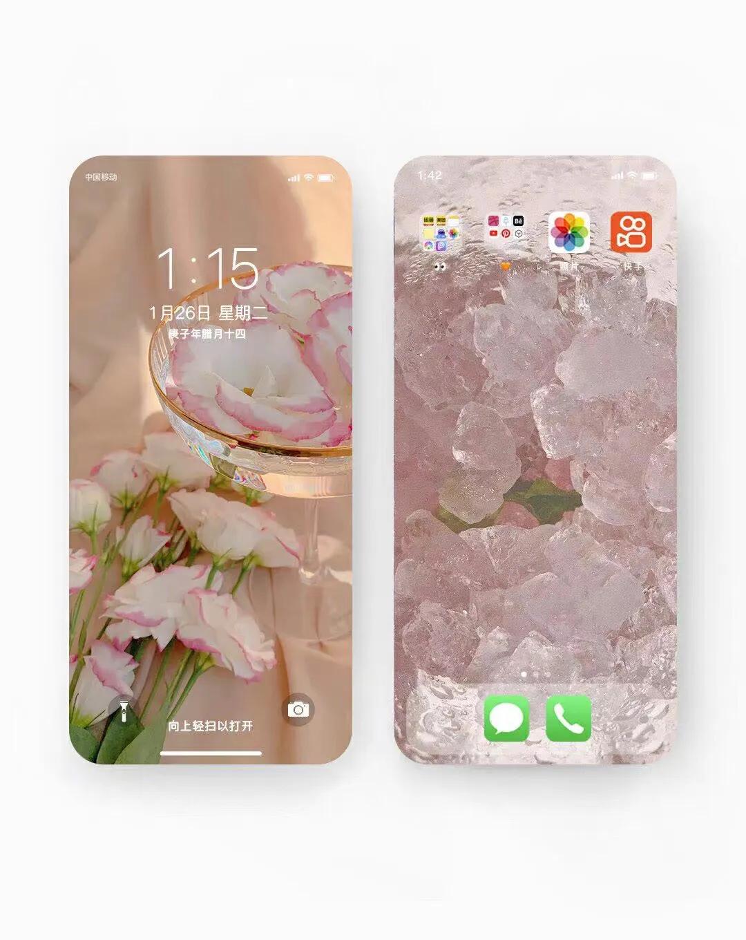 超好看的手机壁纸套图,手机壁纸套图高级简约卡通