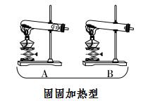 制取氧气化学实验,制取氧气教学内容分析
