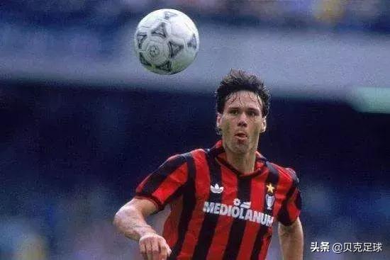 一张卡片的江湖——“芭蕾王子”范巴斯滕