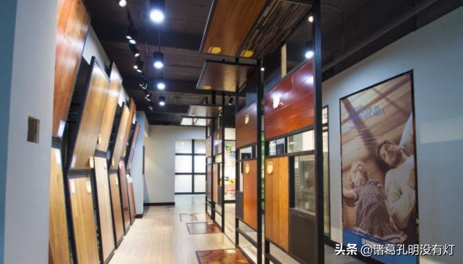 我，90后，木工，22岁开公司，24岁赚了1300万，28岁赔了2000万