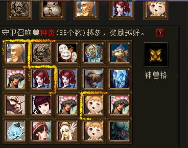 大话西游2无悬念战斗,大话西游2第一回合惊才绝艳