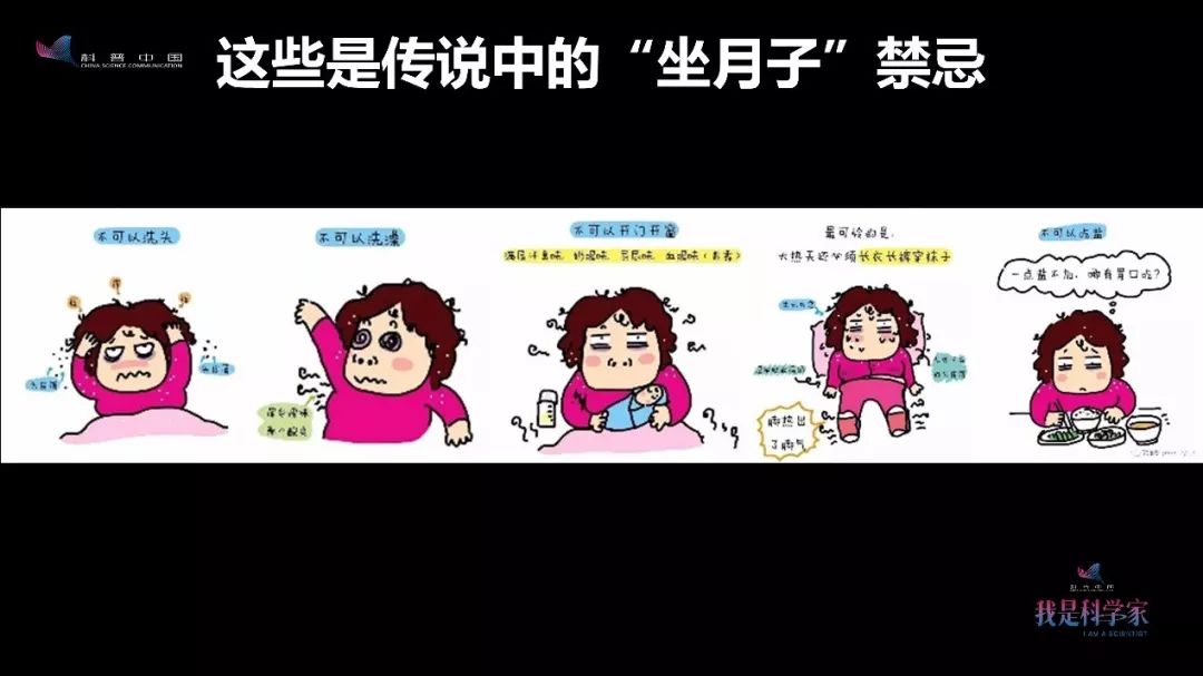 赵红：想要顺利度过孕产期？“多吃少动”可不行