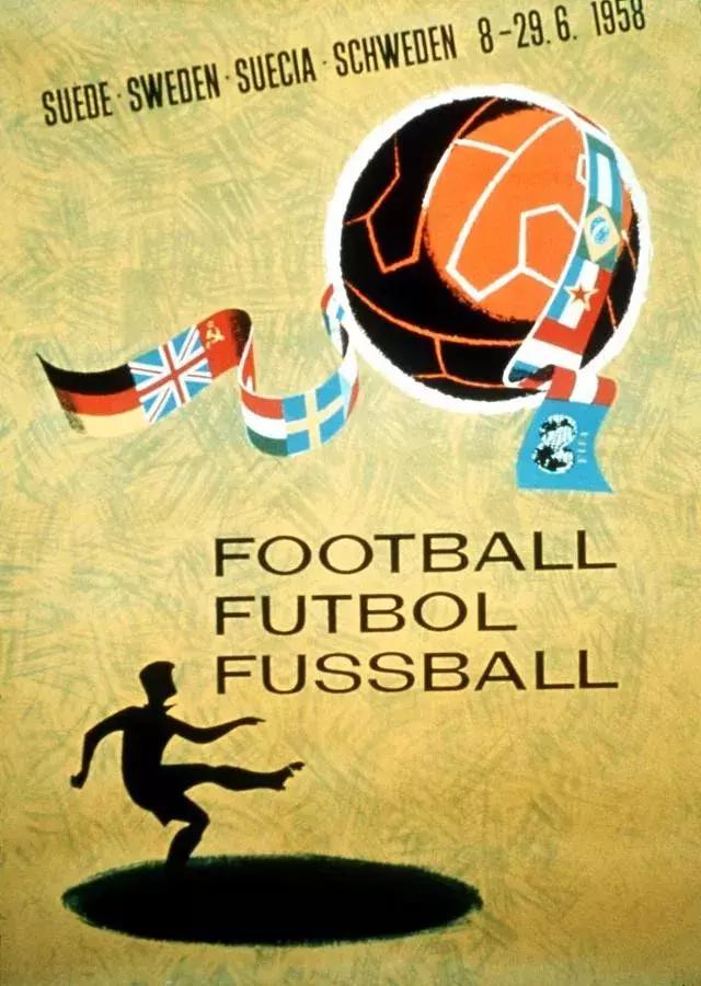 历届世界杯会徽吉祥物大全套,历届女足世界杯会徽