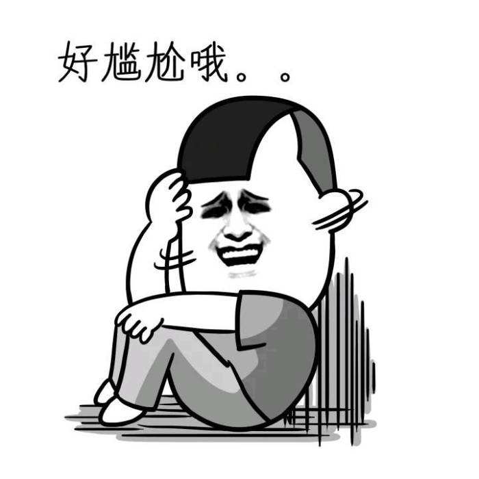 喝醉酒之后的我,醉酒后的我