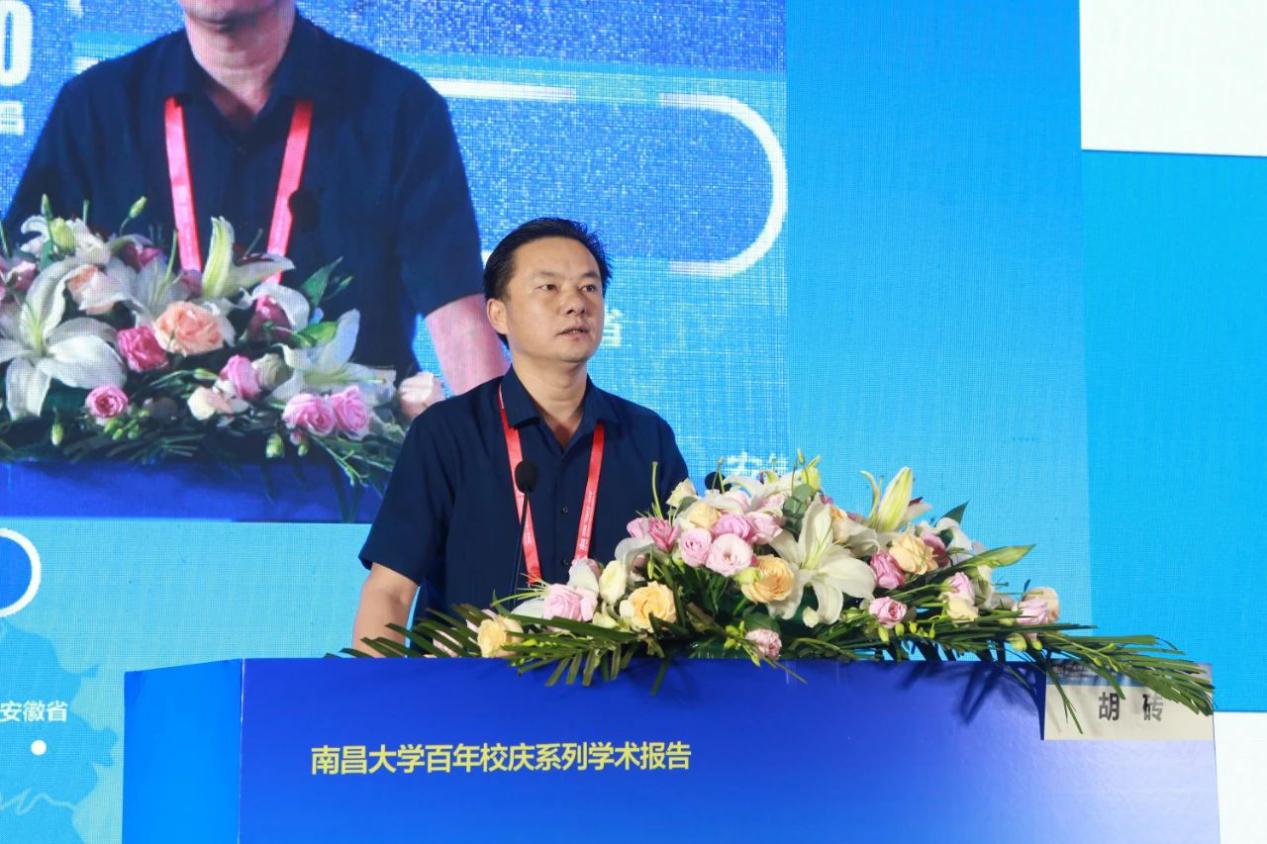 育新机开新局解读,育新机开新局系列介绍