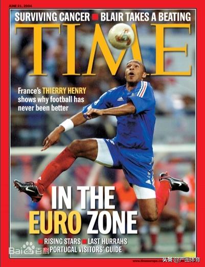 蒂埃里亨利地位,蒂埃里亨利全纪录