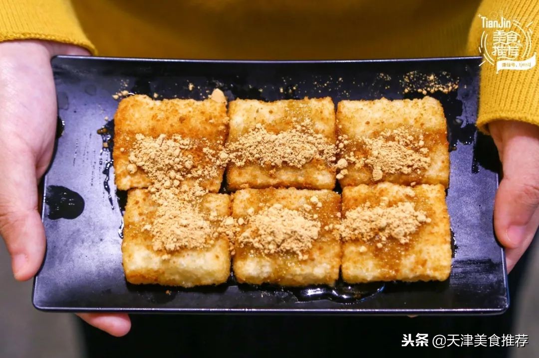 免费升级！终于开到河东万达了！单层价格限时get“蛙哥虾妹”！