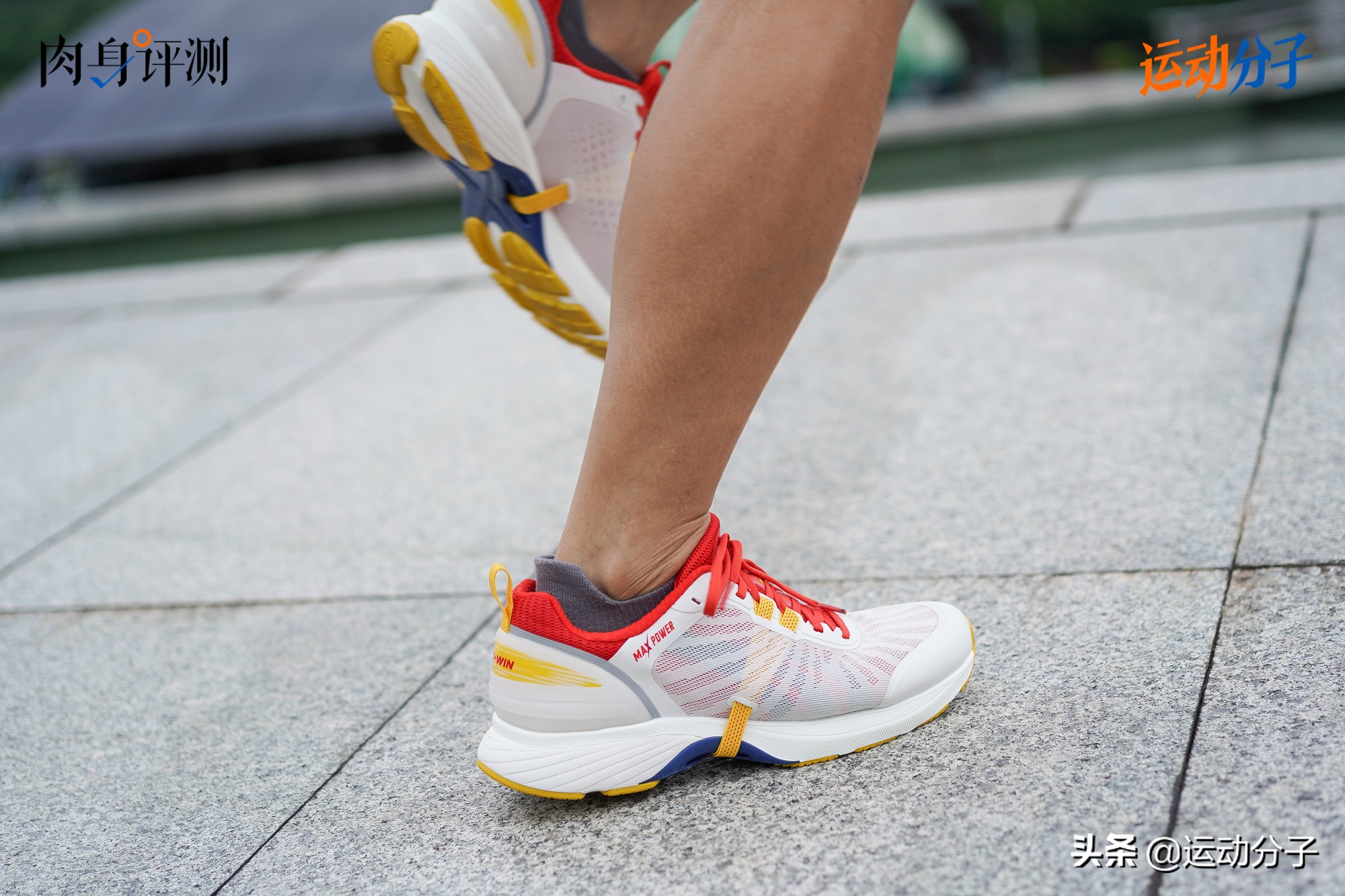 多威maxpower,多威max版