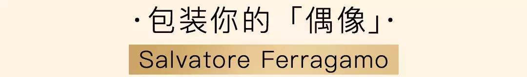 同样是过父亲节，他们去了这里~