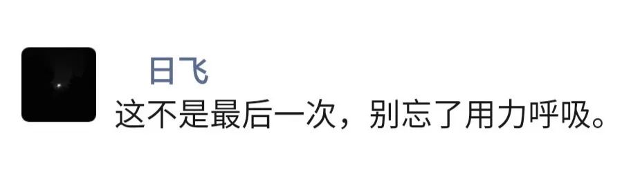 休息天与朋友们一起放松,朋友们出来放松心情