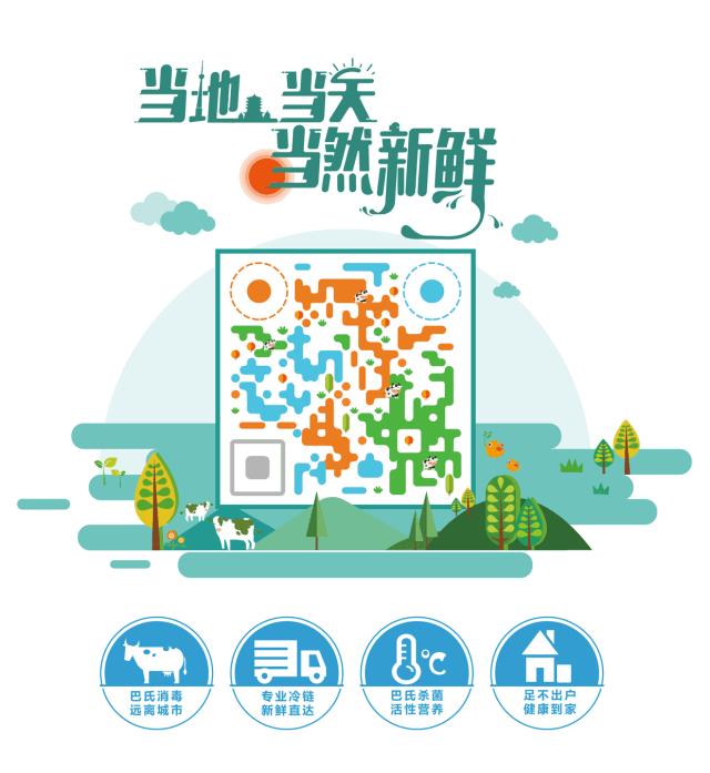 夏季喝酸奶的理由,夏天喝酸奶的好处与坏处