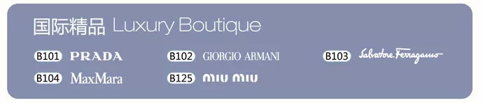 大牌母婴省钱攻略 (大牌包包省钱攻略)