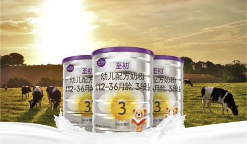 a2公司,a2业绩下滑