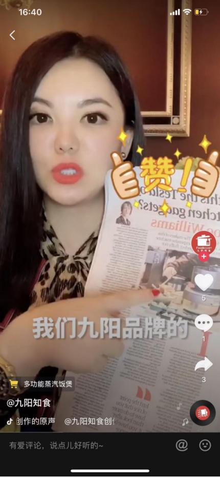 榨汁水杯随身携带水杯,随身携带榨水果汁的小杯子