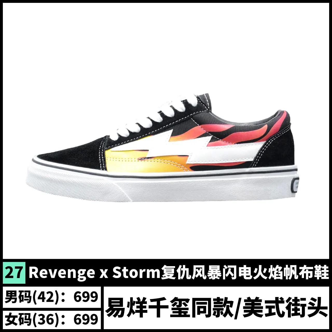 好穿又好看的爆款百搭鞋推荐,日常百搭鞋款推荐