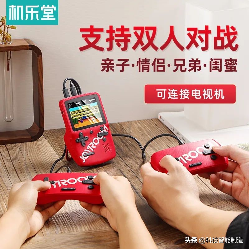 任天堂游戏机买后还要花钱吗,任天堂游戏机到底要不要卖呢