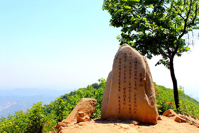 天津的十大景点排行榜,天津十大知名景点