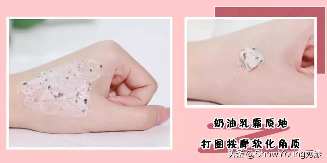 春夏季玻尿酸面膜,夏季超级好用的面膜推荐