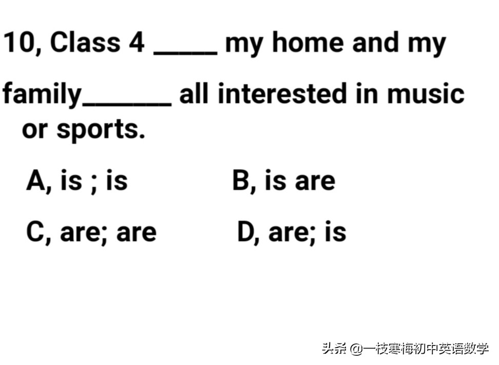 中考语法知识点归纳大全,中考语法知识点总结