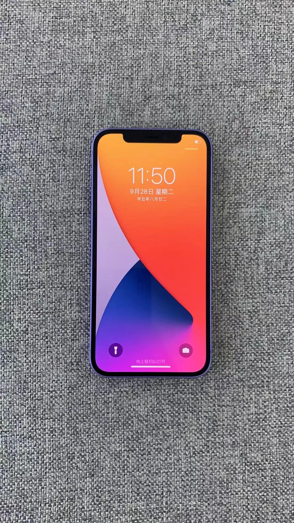 组装苹果13pro配件清单,自己组装苹果13promax配置清单