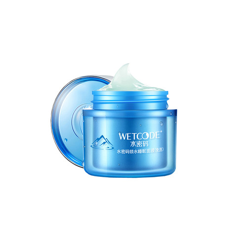 口碑超好的睡眠面膜排行榜,口碑最好的睡眠面膜免洗大牌