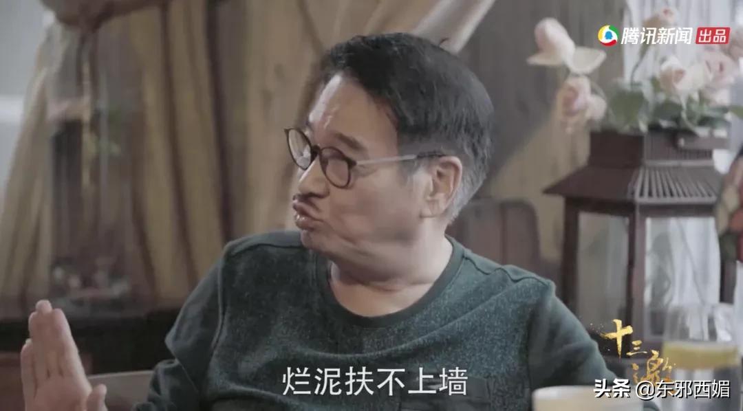 多谢！做影坛最贵的配角，做观众心里的主角