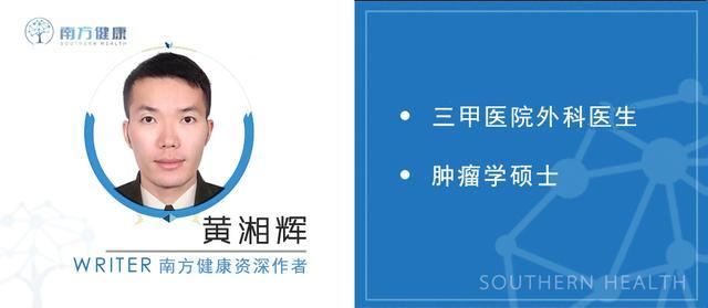 糖友忘了吃降糖药该怎么办,糖友忘记用药要不要补怎么补