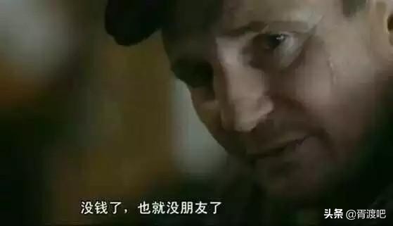 盘点那些现实经典的影视剧台词,盘点影视剧中让人喷饭的神台词