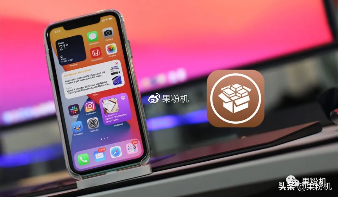 ios14.8越狱可以降级吗,ios14.4越狱能随意降级吗