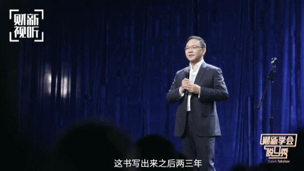 从央视名嘴到阶下囚,从央视名嘴到阶下囚郎永淳