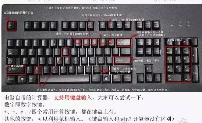 中级实务机考分录怎么录入,机考会计分录后面的横杠