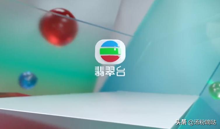 昙花一现的香港佳艺电视台，为何只有短短三年的寿命？