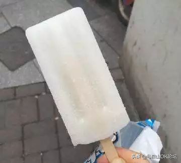 马鞍山在岗平均工资,马鞍山上年度在岗职工月平均工资