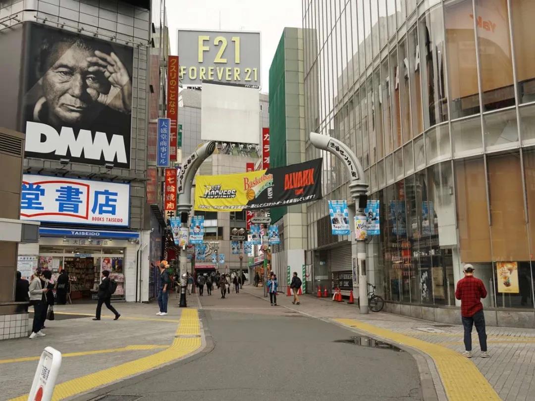 日本紧急状态宣言对经济影响 (关于日本紧急事态宣言的文件)