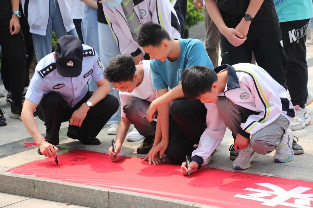 珍爱生命，远离*品毒**|与蜀黍一起对*品毒**sayno!