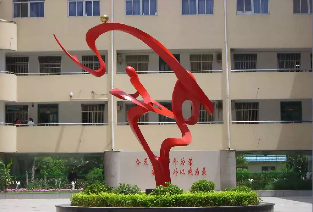 南京名校排名大学,南京各大名校排行