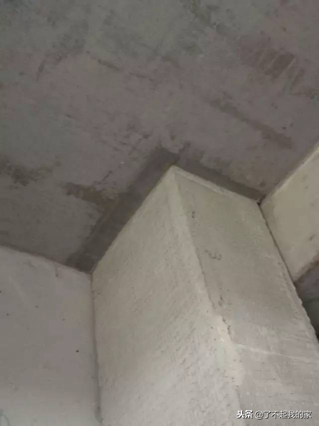 质量样板展示图册,最牛样板间