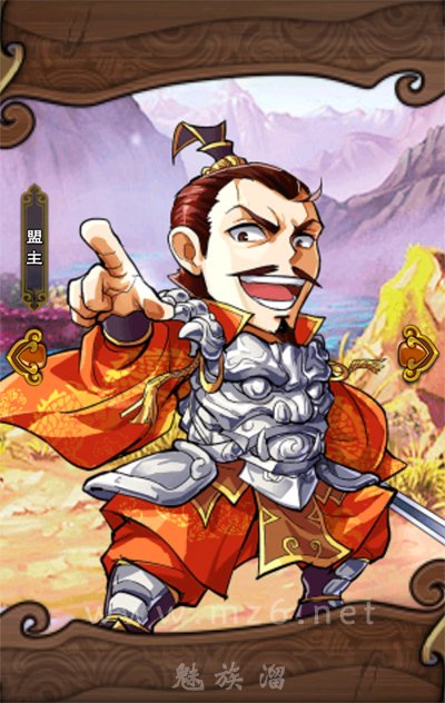 手牌最多的武将,东汉末年时期最好的主公